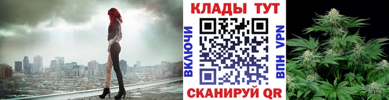 Купить наркоту Новый Уренгой МАРИХУАНА Героин МЕФ А ПВП