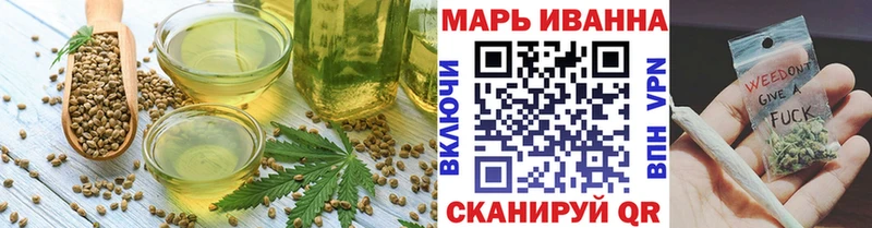 Cannafood конопля  Новый Уренгой 