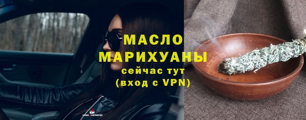 мдма Нягань