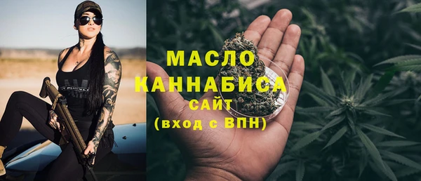 mix Няндома