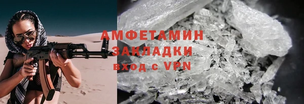 mix Няндома