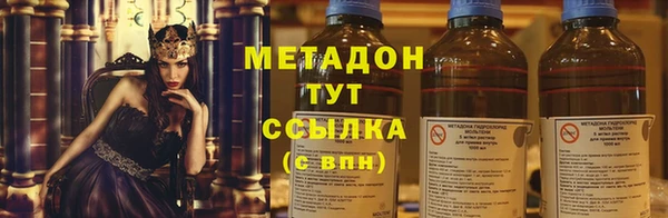 mix Няндома