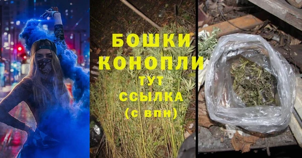 мяу мяу мука Видное