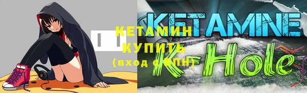 мдма Нягань