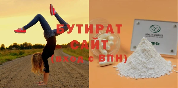 mix Няндома