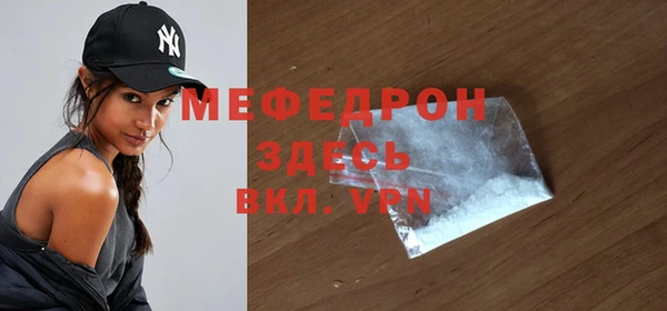 mix Няндома