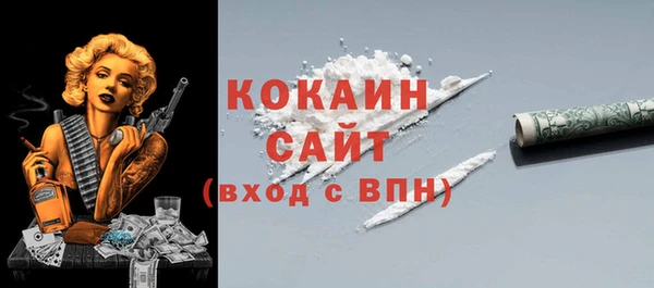 mix Няндома