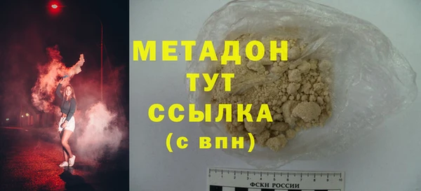mix Няндома