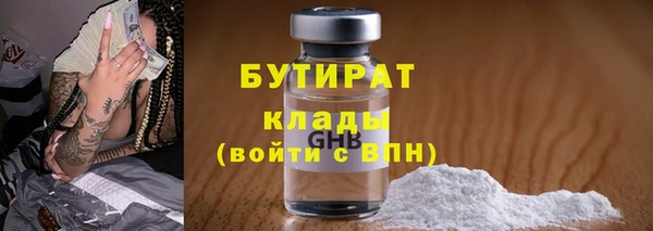 mix Няндома