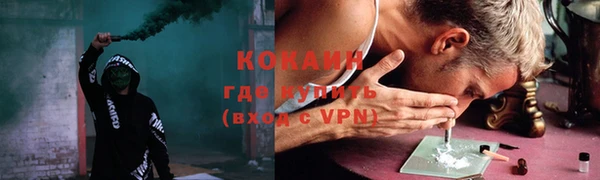 мдма Нягань