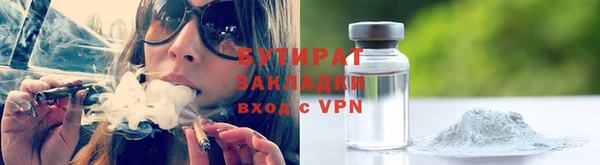 мдма Нягань