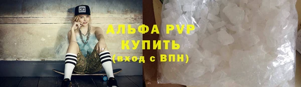 ГАЛЛЮЦИНОГЕННЫЕ ГРИБЫ Нязепетровск