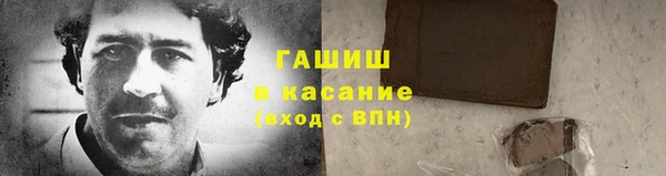мдма Нягань
