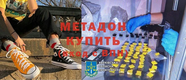 ГАЛЛЮЦИНОГЕННЫЕ ГРИБЫ Нязепетровск