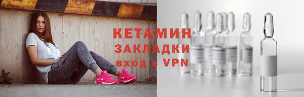 ГАЛЛЮЦИНОГЕННЫЕ ГРИБЫ Нязепетровск