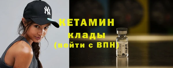apvp Весьегонск