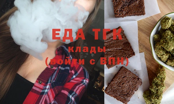 мдма Нягань
