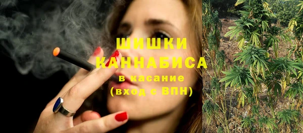mix Няндома