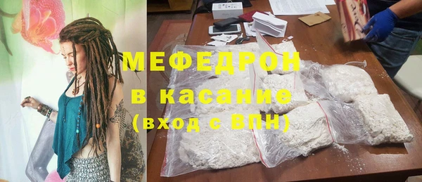 ГАЛЛЮЦИНОГЕННЫЕ ГРИБЫ Нязепетровск
