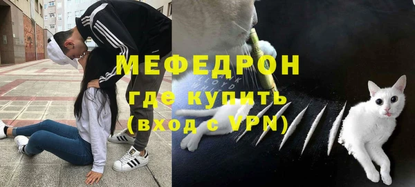 apvp Весьегонск