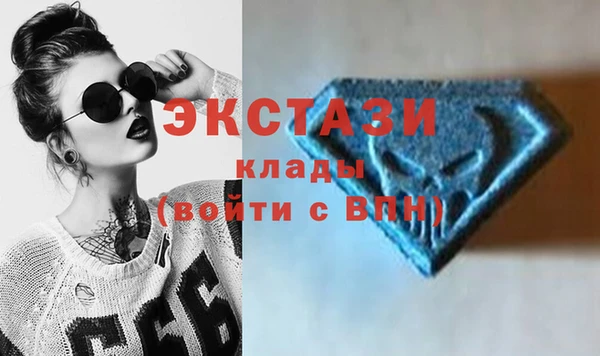 mix Няндома