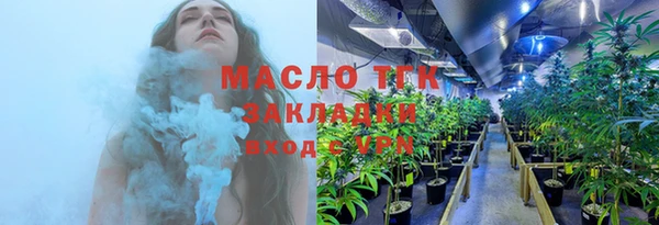 mix Няндома