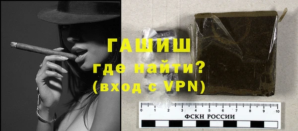 каннабис Ветлуга