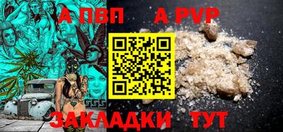крисы Заводоуковск