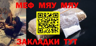 крисы Заводоуковск