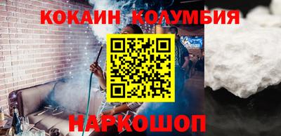 крисы Заводоуковск