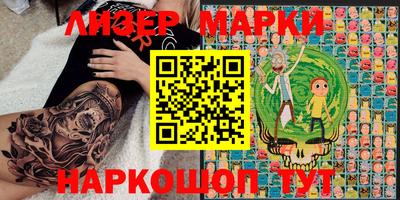 дмт Жуковский