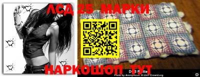дмт Жуковский