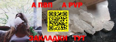 крисы Заводоуковск