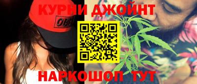 мефедрон мука Заволжье