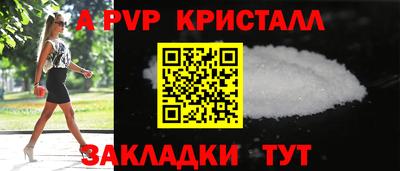 дмт Жуковский