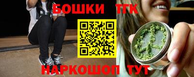 крисы Заводоуковск