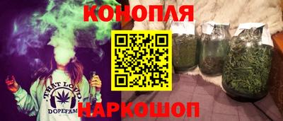 дмт Жуковский