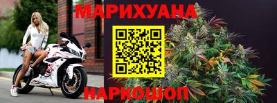 крисы Заводоуковск