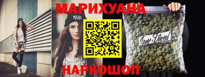 мефедрон мука Заволжье