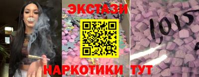 дмт Жуковский