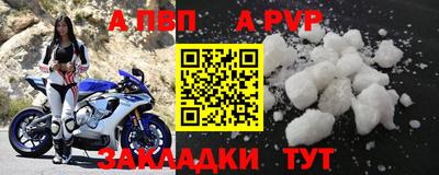 дмт Жуковский