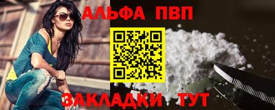 дмт Жуковский