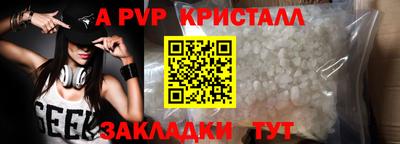 дмт Жуковский