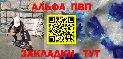дмт Жуковский