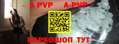 дмт Жуковский