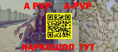 крисы Заводоуковск