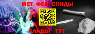 дмт Жуковский