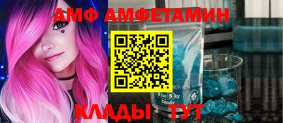 дмт Жуковский