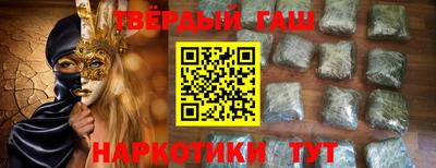 крисы Заводоуковск