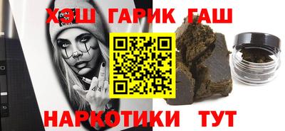 крисы Заводоуковск